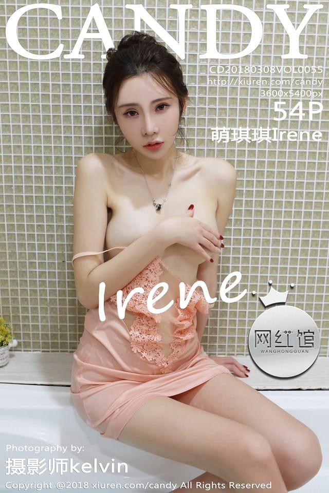糖果画报 – 2018.03.08 Vol.055 萌琪琪Irene[54+1P130M]-1