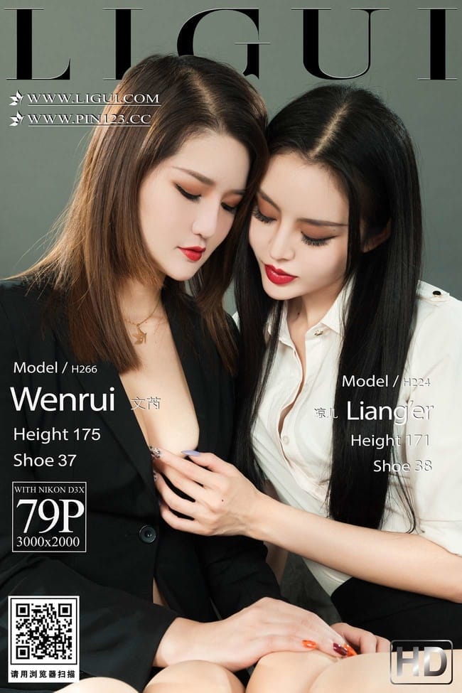 [Ligui丽柜]2022.07.22 双生花-闺蜜情丝 凉儿＆文芮[79+1P/90MB]-1