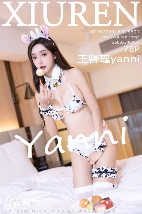 [XIUREN秀人网]2022.09.16 VOL.5601 王馨瑶yanni[78+1P／683MB]-1