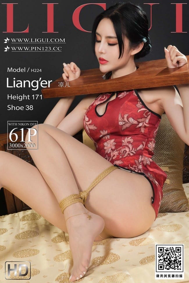 [Ligui丽柜]2022.05.19《遇望枷锁》凉儿 [61+1P/82.1MB]-1