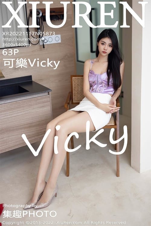 [Xiuren秀人网]2022.11.17 NO.5873 可乐Vicky[63+1P／376MB]