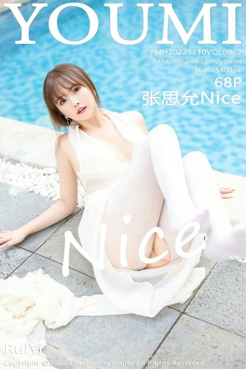 [YouMi尤蜜荟]2022.11.10 VOL.862 张思允Nice[68+1P／499MB]-1