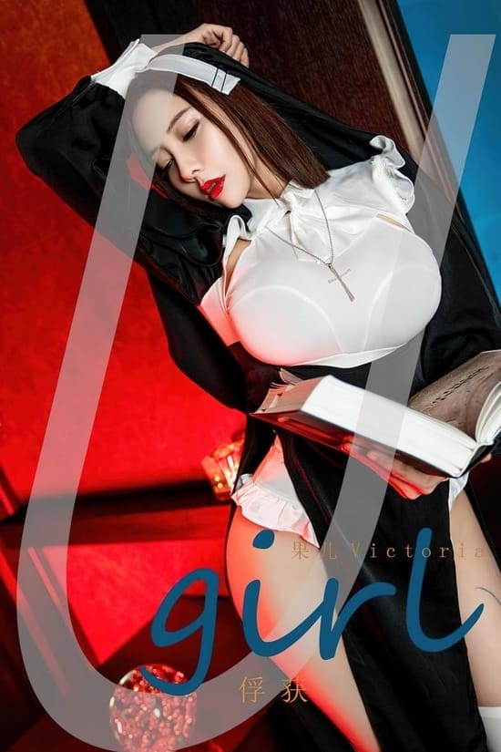 [爱尤物]2023 NO.2595 俘获 果儿Victoria[35P／86MB]-1