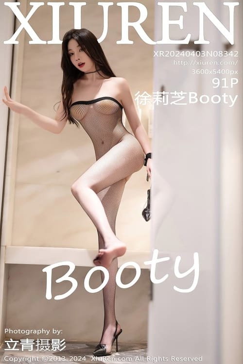 [Xiuren秀人网]2024.04.03 NO.8342 徐莉芝Booty[91+1P/760MB]-1