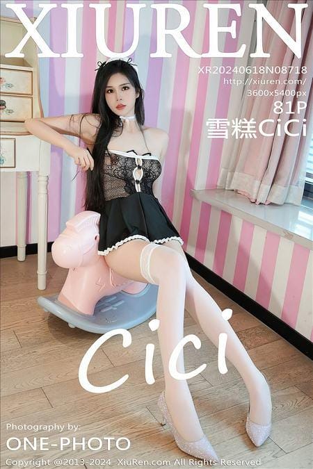 [Xiuren秀人网]2024.06.18 NO.8718 雪糕CiCi[81+1P/801MB]-1