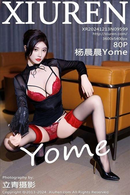 [Xiuren秀人网]2024.12.13 NO.9599 杨晨晨Yome[80+1P/646MB]