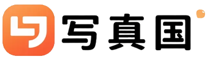 周于希写真_周于希等模特高清图集大全 - 写真国独家资源库！