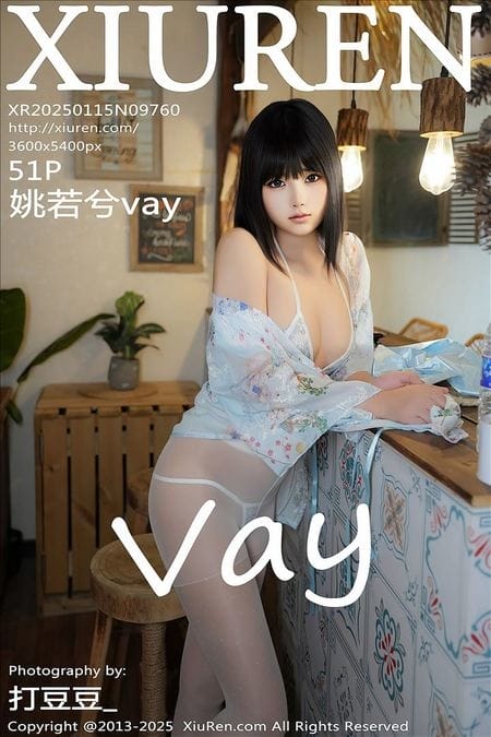 [Xiuren秀人网]2025.01.15 NO.9760 姚若兮vay[51+1P/507MB]-1