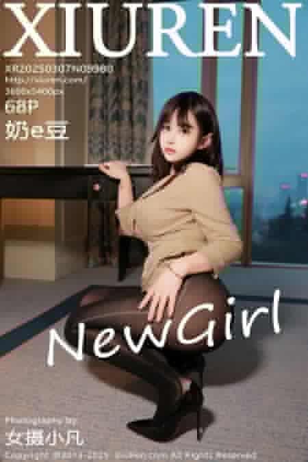 [Xiuren秀人网] 2025.03.07 NO.9980 奶e豆 [69P 741.27 MB]