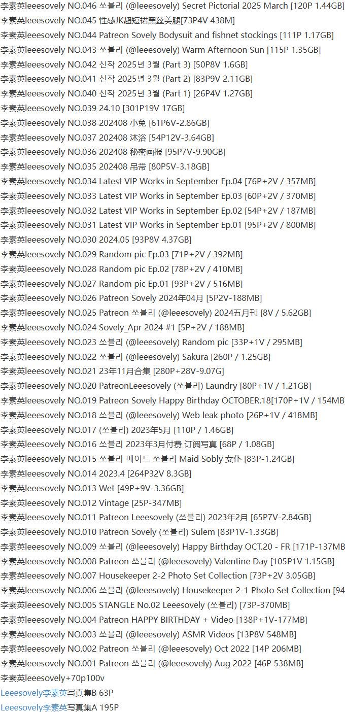 leeesovely(李素英) - 写真图片合集【持续更新中】-1 leeesovely(李素英) - 写真图片合集【持续更新中】-1