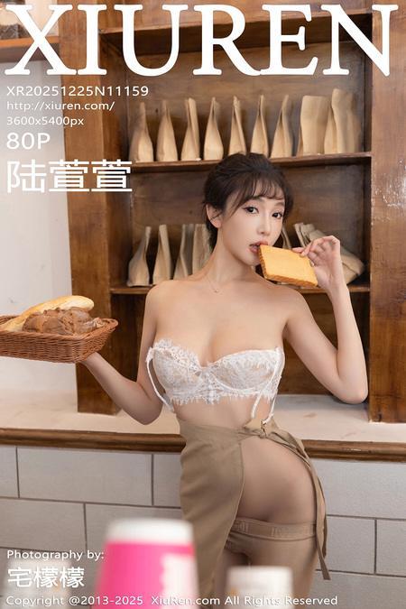 [Xiuren秀人网]2025.12.25 NO.11159 陆萱萱[81P/832.34MB]