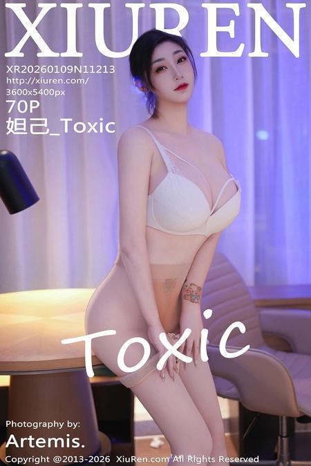 [Xiuren秀人网]2026.01.09 NO.11213 妲己_Toxic[71P/739.58MB]
